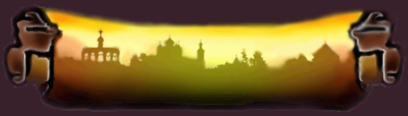 Novgorod City